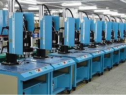 超聲波模具改短后還可以使用嗎？