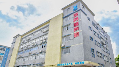 伺服超聲波和氣動(dòng)超聲波有什么區(qū)別？靈科超聲波告訴您！