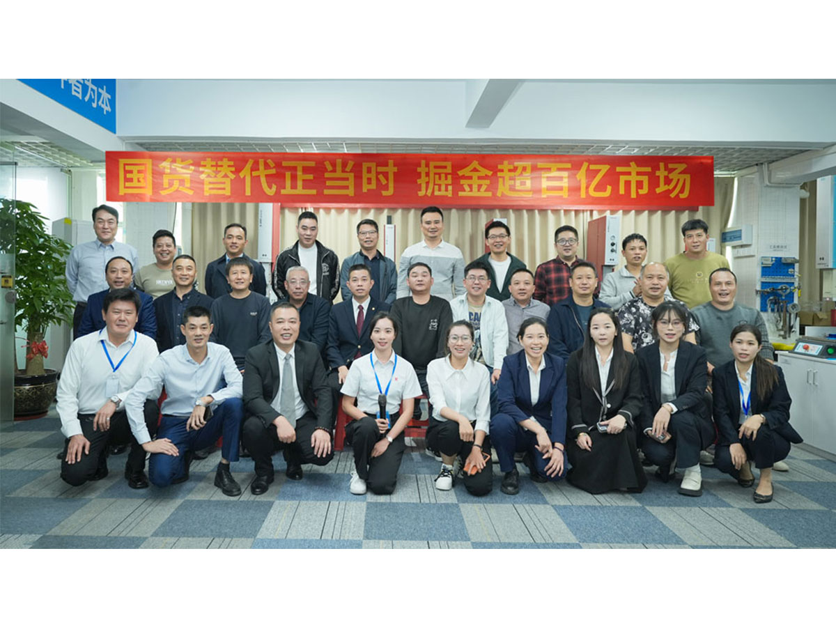 國貨崛起，攜手共贏！靈科超聲波伺服新品發(fā)布會圓滿召開