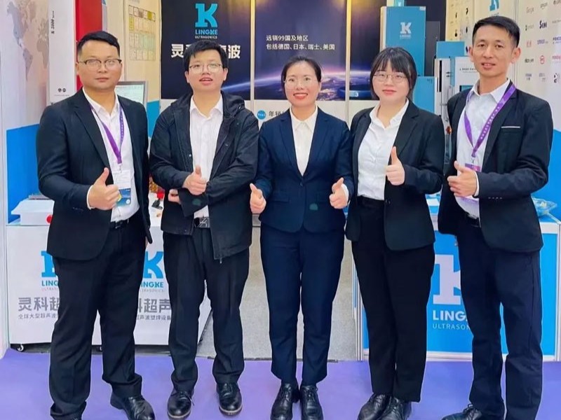 古鎮(zhèn)燈博會(huì)回顧，靈科超聲波載譽(yù)而歸！